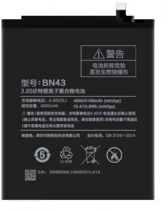 Lapvious Mobile Battery For  Xiaomi Redmi 3s / MI 4 Xiaomi 3s / MI 4