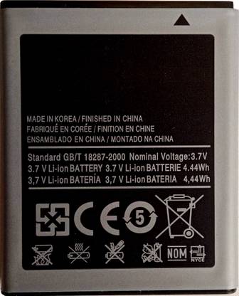 MAXSHOPY Mobile Battery For  Samsung Galaxy Mini GT-S5570 , EB494353VU GALAXY NEXT MINI W525 | S5570 | Mini S5253 | 5250 |EB494353VU