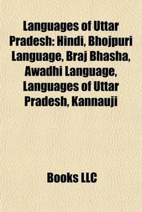 Languages of Uttar Pradesh