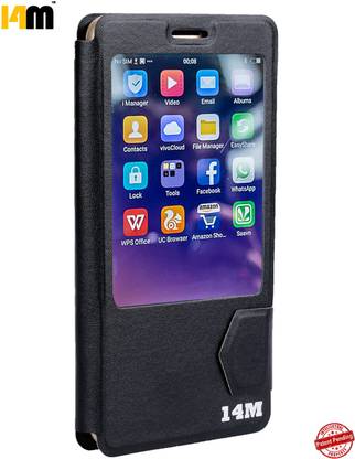 14M Flip Cover for INFOCUS M550-3D