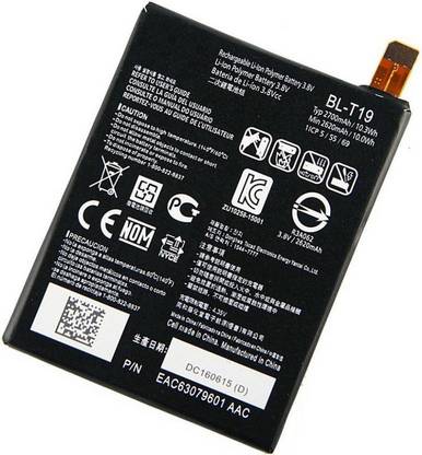 celluxi Mobile Battery For  LG Nexus 5X H790 H791 H798 - 2700mAh