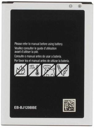 GIFORIES Mobile Battery For  Samsung GALAXY J1 2016 SM-J120F