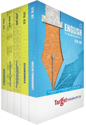 Std. 12th Commerce Perfect Notes (Maharashtra Board) (Combo of 5 Books viz; English, Economics, OCM, SP and BK)