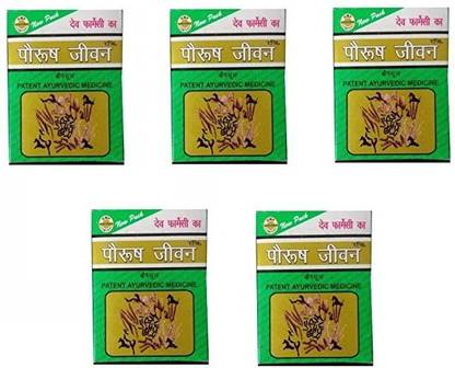 Dev Pharmacy Pharmacy Paurush Jivan 60 Capsules