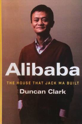 Alibaba