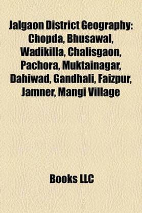 Jalgaon District Geography Introduction