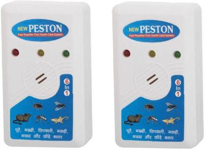 SLICETER insect killer/peston/mosquito killer Electric Insect Killer