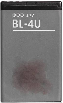 Cellhub Mobile Battery For  Nokia 6600 Slide, 8800 Arte, 3120, 3120C, 6212, E66, E75, 5730 XpressMusic, 5330 XpressMusic, 5530 XpressMusic, 6216 CLASSIC, 6600i SLIDE, 6600 SLIDE, 8800 ARTE, Asha 3111