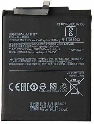 Wildfab Mobile Battery For  Xiaomi Redmi 6 | Redmi 6A