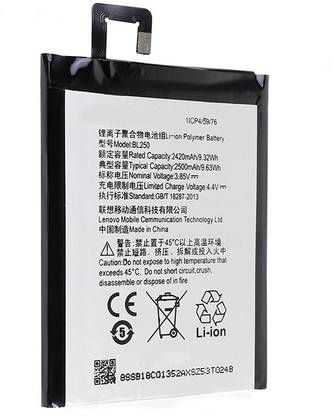 LIFON Mobile Battery For  Lenovo VIBE S1 S1a40 S1c50-bl250