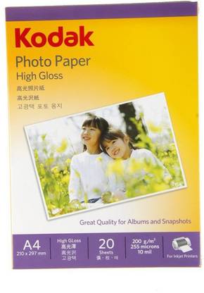 KODAK High Gloss 200 gsm A4 (210 x 297mm) 40 Sheets ( set of 2 ) Photo Paper For a Lifetime of MEMORIES Unruled  A4 200 gsm Inkjet Paper