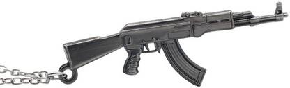 बिबोल्ड AK-47 Gun Rifle स्टेनलेस स्टील