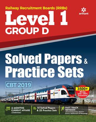 Rrb Group D Solved Papers and Practice Sets 2019