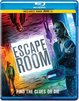 Escape Room (Region Free)