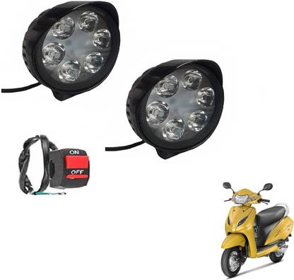 ऑटिल LED फॉग लाइट Honda Activa i  के लिए