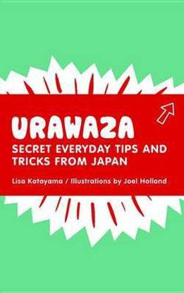 Urawaza