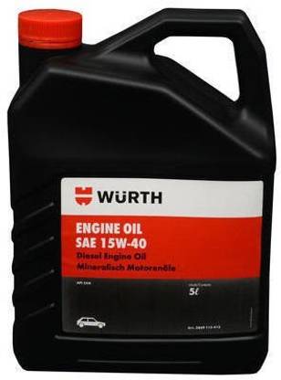 Wurth Engine Oil Additive