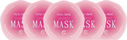 Puna Store Ultra Hydrating and Moisturizing Face Mask - Pack of 5