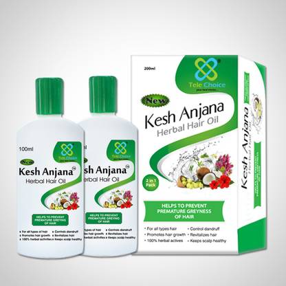 Telechoice Hair Oil For Growth of hair and removal of Dandruff Hair Oil