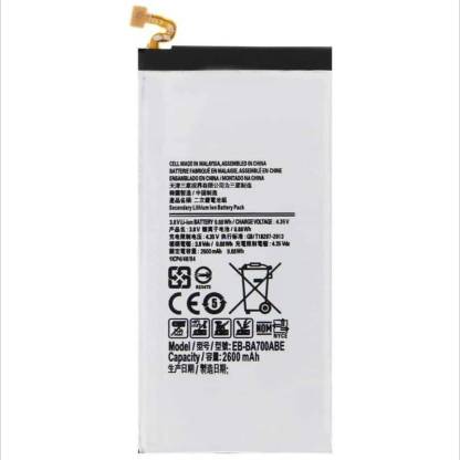 mobicall Mobile Battery For  SAMSUNG GALAXY E7, SM-E700H (EB-BE700ABE) - 2950 mAh