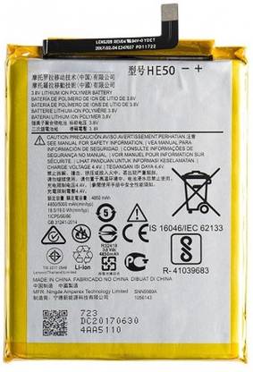 OgCombo Mobile Battery For  MOTO E5 PLUS HE 50 SUPER QUALITY