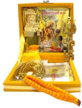 RUDRA DIVINE Shri Baglamukhi Yantra box / Complete puja set & Kavach Bagla Mukhi Pujan Brass Yantra