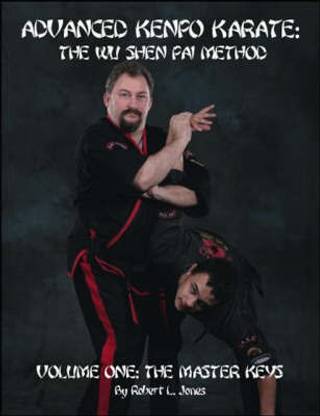Advanced Kenpo Karate: Master Keys v. 1