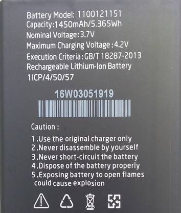 mobi com Mobile Battery For  VIDEOCON 1100121151 ( 1450 MAH )
