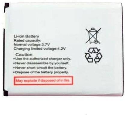 mobi com Mobile Battery For  TMAX M1