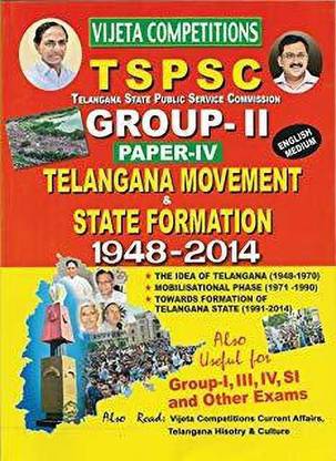 Tspsc Group-Ii Paper-Iv Telangana Movement & State Formation 1948-2014