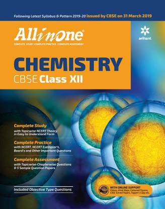 Cbse All in One Chemistry Class 12