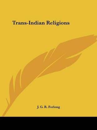 Trans-Indian Religions