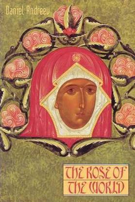 The Rose of the World