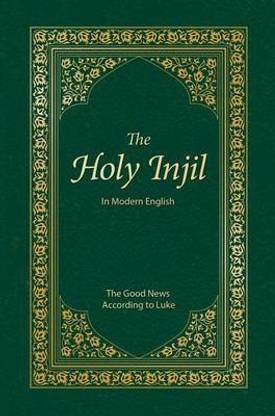 The Holy Injil