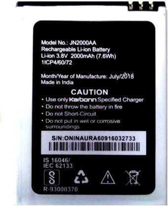 G2U Mobile Battery For  Karbonn Aura Power 4G Plus