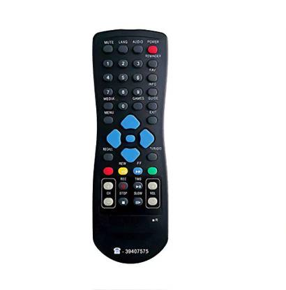 Ehop Compatible Sun Direct+ Remote with Recording Buttons.Replacement Remote for Sun Plus Sun+ Remote Controller