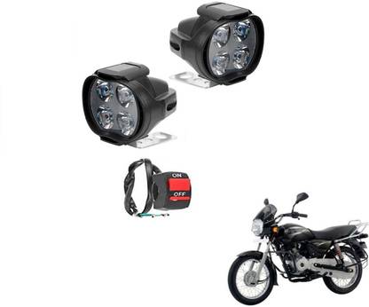 ऑटिल LED फॉग लाइट Bajaj  के लिए