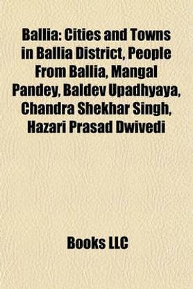 Ballia