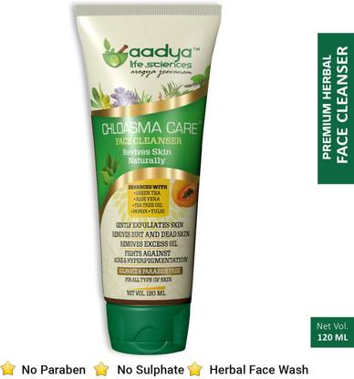 Aadya Life Sciences LLP Face Cleanser (Pack of 1) Face Wash