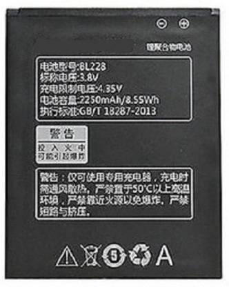BKN Mobile Battery For  Lenovo A588t A360t A380t (BL228)