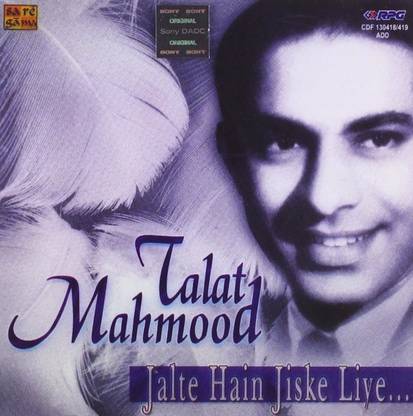 Talat Mahmood-Jalte Hai Jiske Liye Audio CD Standard Edition
