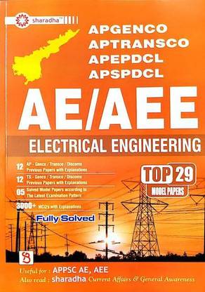 AP TRANSCO AE / AEE Electrical Engineering