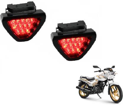 AUTYLE LED टेल लाइट TVS के लिए