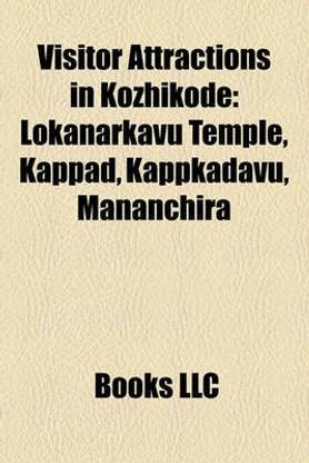 Visitor Attractions in Kozhikode