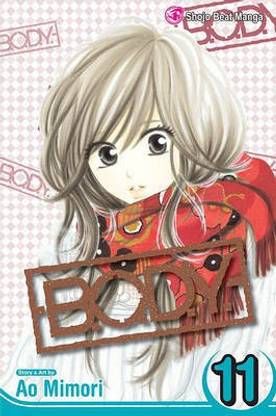 B.O.D.Y., Vol. 11