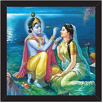 Paper Plane Design Radha Krishna Wall Paintings Frame Prints for Bedroom, Black Frame Without Glass Canvas 12 inch x 12 inch Painting