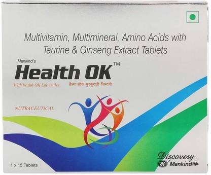 Health Ok 15 Capsules ( Pack of 2)