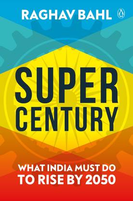 Super Century