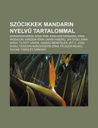 Szocikkek Mandarin Nyelv Tartalommal