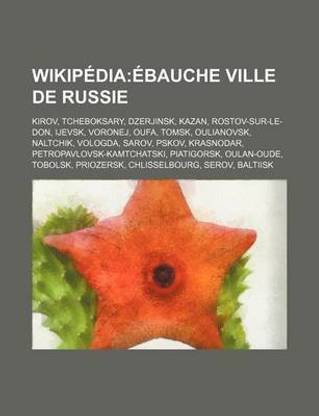 Wikipedia